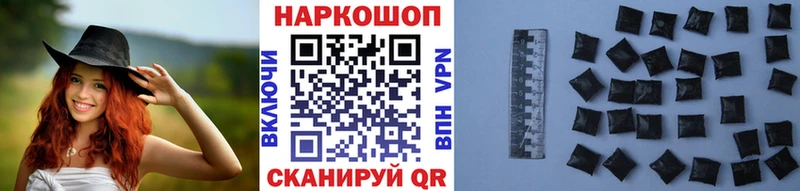 Наркошоп купить A-PVP  Амфетамин  ГЕРОИН  Мефедрон  Городовиковск