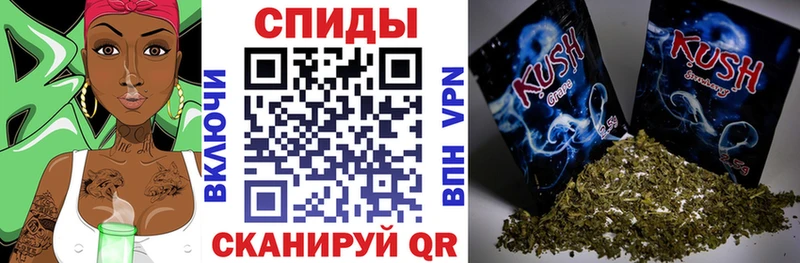 Купить закладки  Городовиковск  Бутират 99% 
