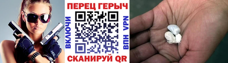 Купить закладки  Городовиковск  ГЕРОИН афганец 
