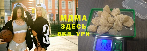 jwh Козельск