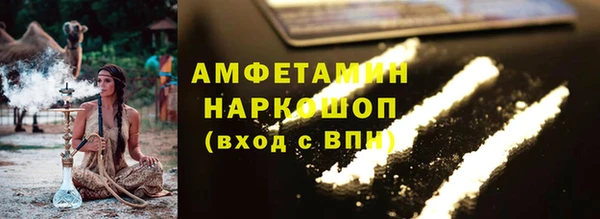 гашиш Козловка
