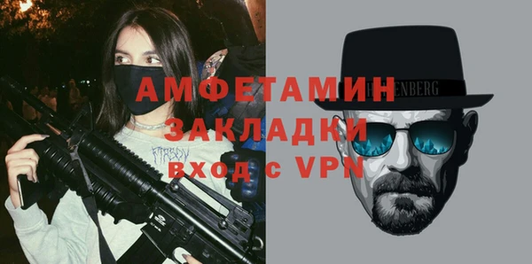 спиды Кодинск