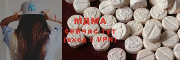 спиды Кодинск
