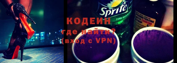 гашиш Козловка