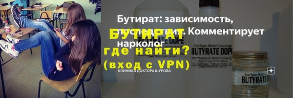 гашиш Козловка