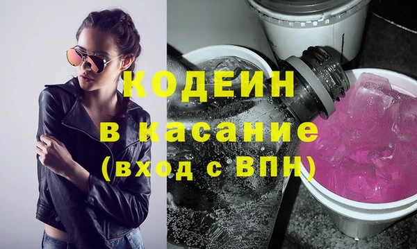 гашиш Козловка