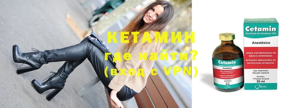 гашиш Козловка