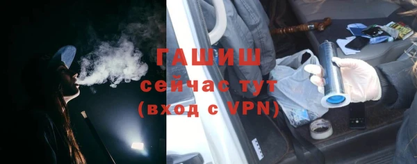 jwh Козельск