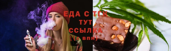 jwh Козельск