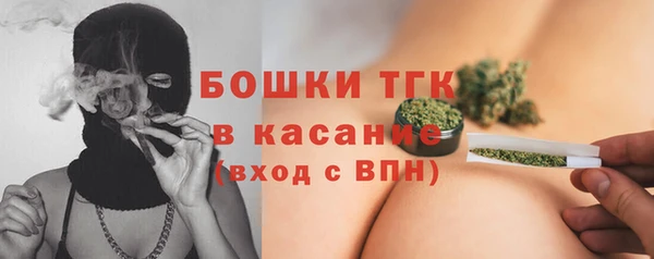 спиды Кодинск