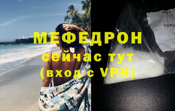 спиды Кодинск