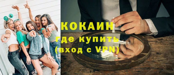 jwh Козельск