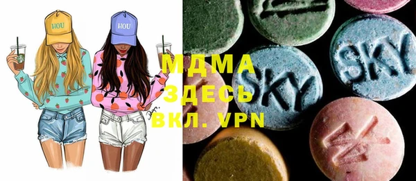 гашиш Козловка