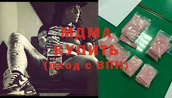 спиды Кодинск