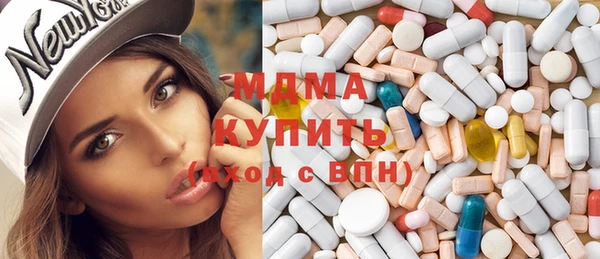 спиды Кодинск