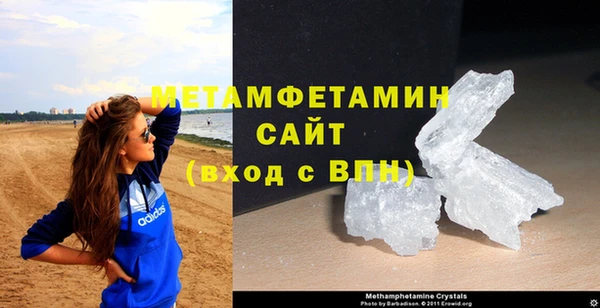 гашиш Козловка