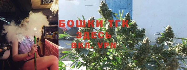 спиды Кодинск