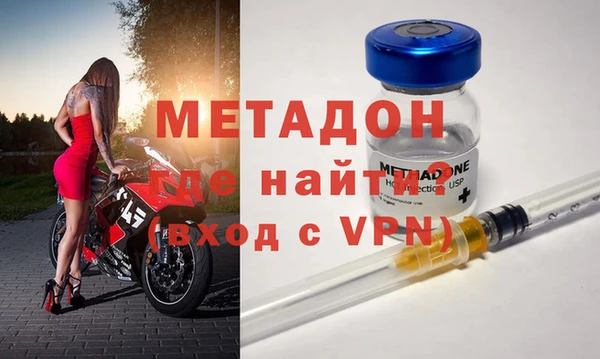 гашиш Козловка
