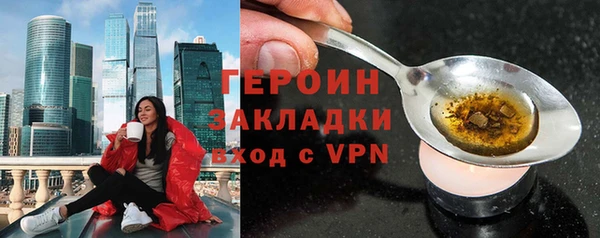 гашиш Козловка
