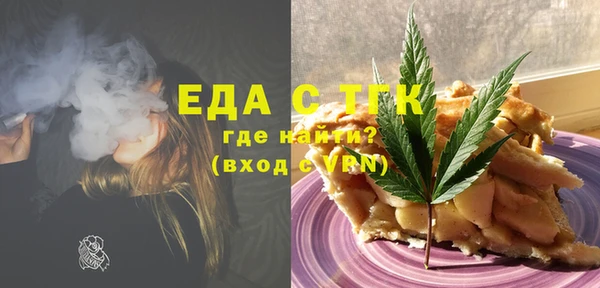 гашиш Козловка