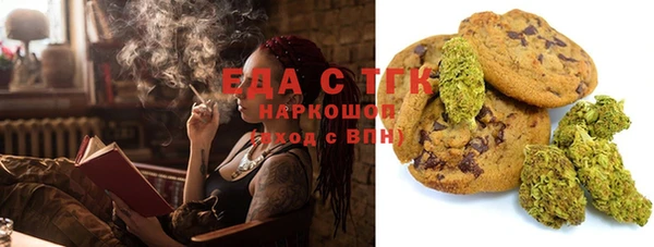 гашиш Козловка
