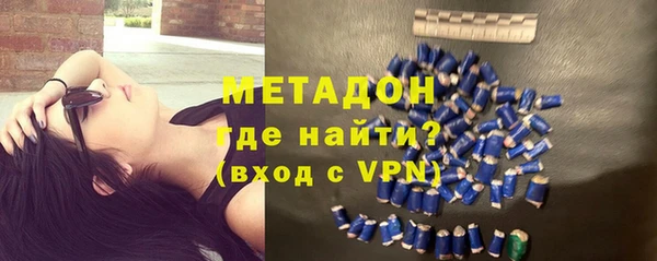 гашиш Козловка