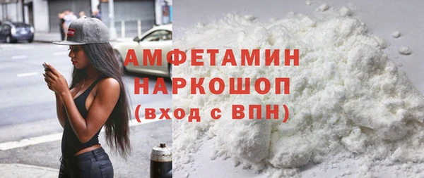 спиды Кодинск
