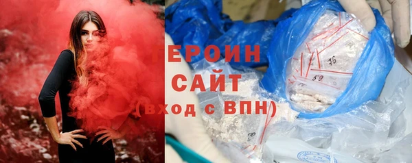 гашиш Козловка
