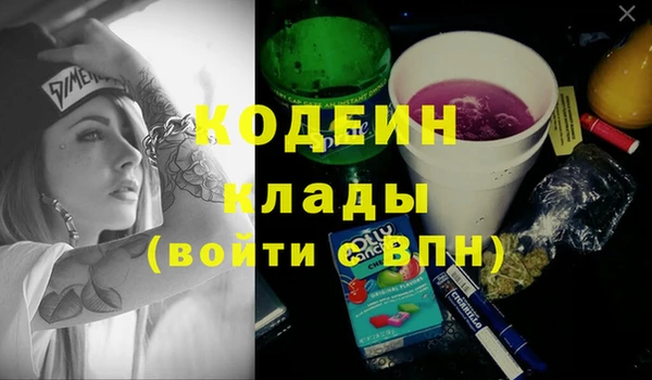 jwh Козельск