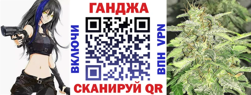 Канабис LSD WEED  Купить закладки  Городовиковск 